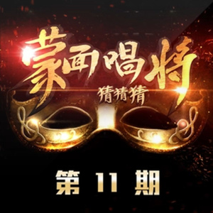 人c交ZZ000ZZ00XXⅩ
