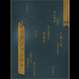 人c交ZZ000ZZ00XXⅩ
