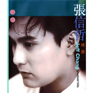 人c交ZZ000ZZ00XXⅩ
