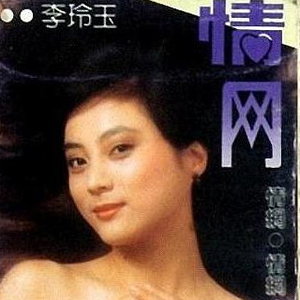 人c交ZZ000ZZ00XXⅩ
