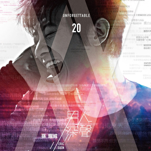 人c交ZZ000ZZ00XXⅩ
