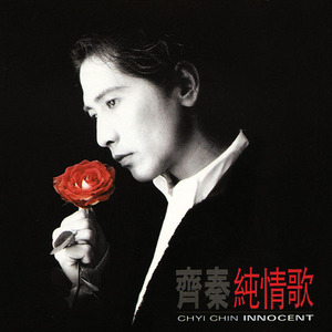 人c交ZZ000ZZ00XXⅩ
