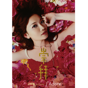 人c交ZZ000ZZ00XXⅩ
