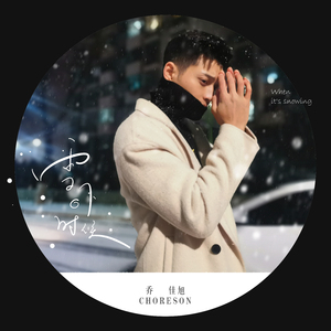 人c交ZZ000ZZ00XXⅩ
