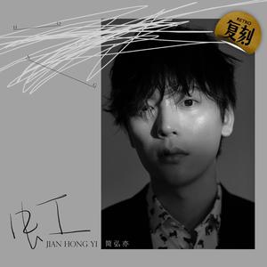 人c交ZZ000ZZ00XXⅩ
