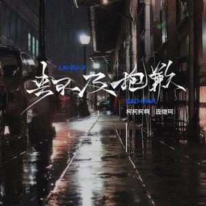 人c交ZZ000ZZ00XXⅩ
