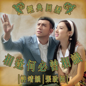 人c交ZZ000ZZ00XXⅩ
