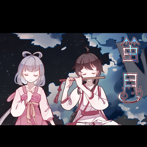 人c交ZZ000ZZ00XXⅩ
