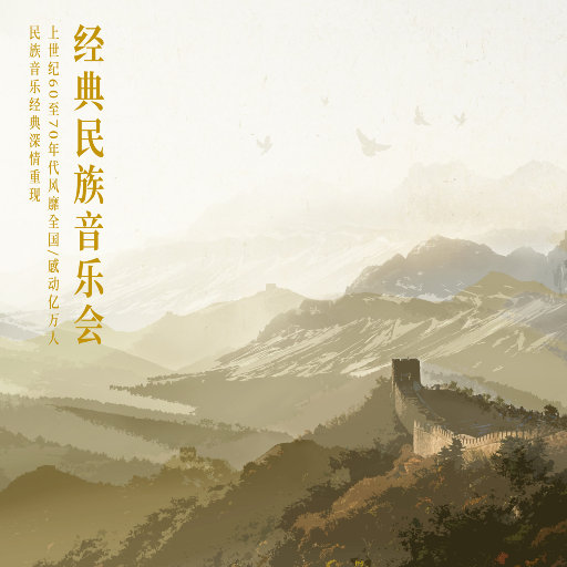 人c交ZZ000ZZ00XXⅩ
