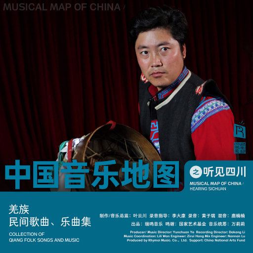 人c交ZZ000ZZ00XXⅩ
